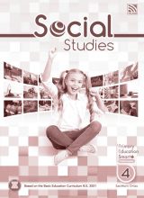 BBRC4081_PESSocialStudies-P4_Cover_Front-for-web-retro BBRC4081_PESSocialStudies-P4_Cover_Front-for-web-retro