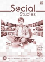 BBRC5081_PESSocialStudies-P5_Cover_Front_Forweb-retro BBRC5081_PESSocialStudies-P5_Cover_Front_Forweb-retro
