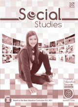 BBRC6081_PESSocialStudies-P6_Cover_Front_Forweb-retro BBRC6081_PESSocialStudies-P6_Cover_Front_Forweb-retro